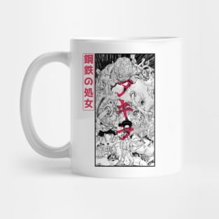 Akira Tokyo Mug